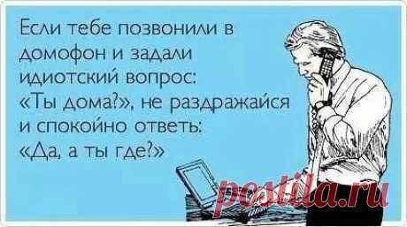 Птаха БДР Художник
30 лет, Россия, Москва