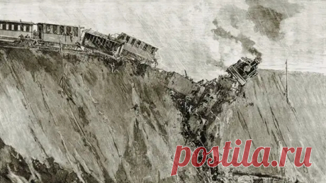 Кукуевская железнодорожная катастрофа 1882 года