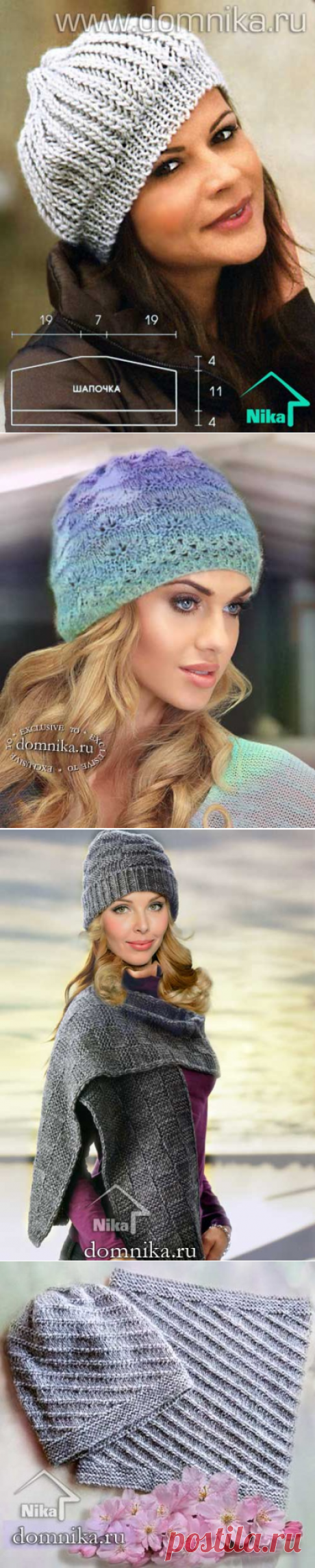 Простые шапки - шапки спицами красивые модели для женщин #шапки женские