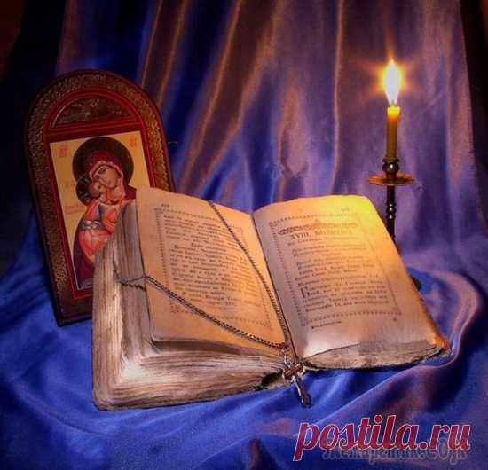 На том свете