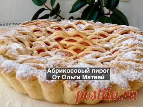 Абрикосовый Пирог, Очень Вкусный и Простой Рецепт | How to Make an Apricot Pie, English Subtitles