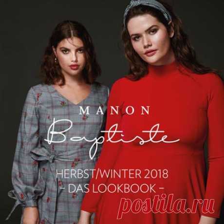 Lookbook женской одежды больших размеров немецкого дизайнера Manon Baptiste осень-зима 2018-19