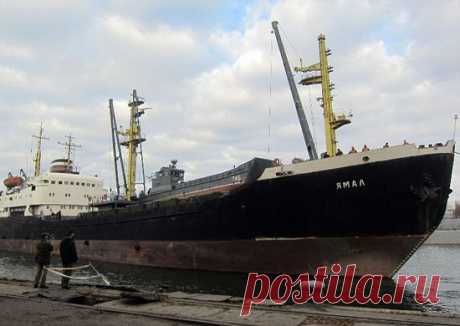 В Калининграде большому морскому транспорту Балтийского флота «Ямал» справили большой юбилей – 50 лет