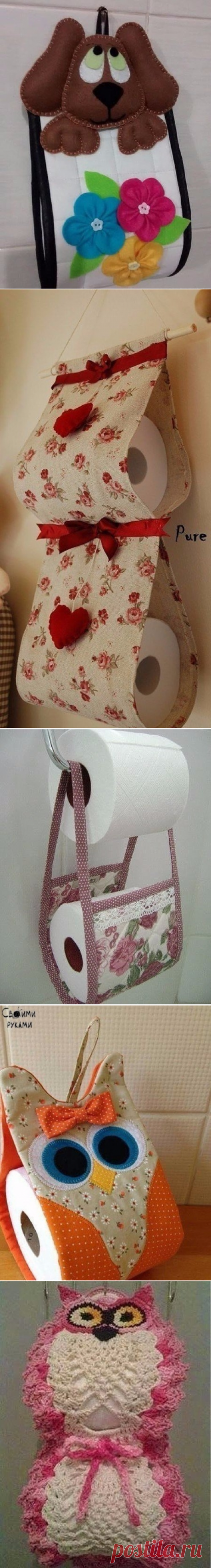 Храним туалетную бумагу красиво