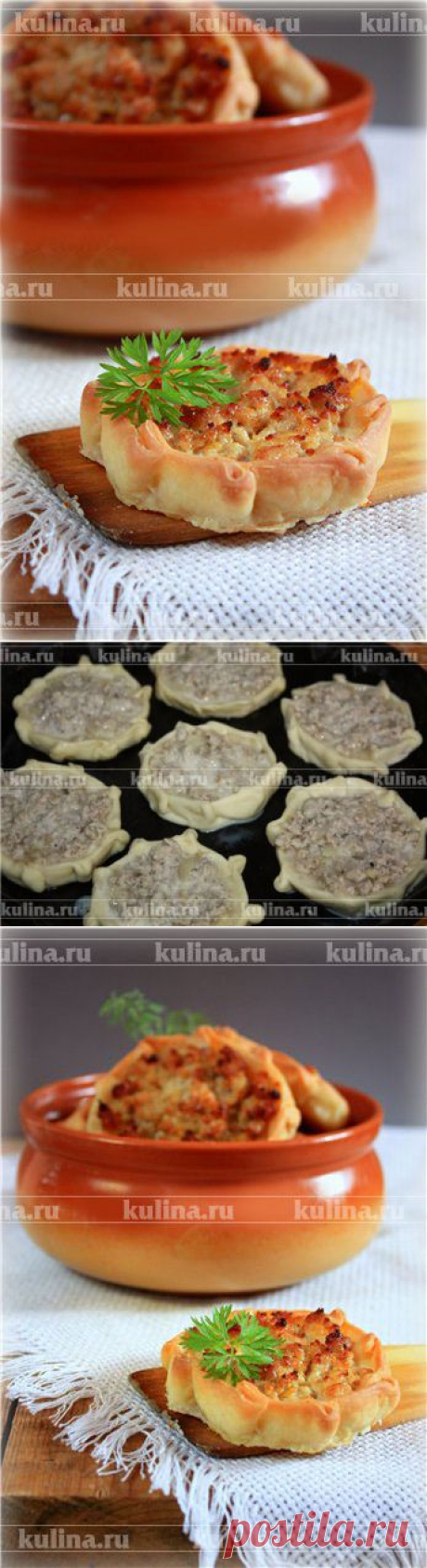 Перепечи с мясом – рецепт приготовления с фото от Kulina.Ru