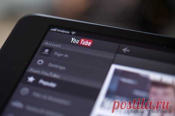 Не большой совет: Как быстро с YouTube скачать видео