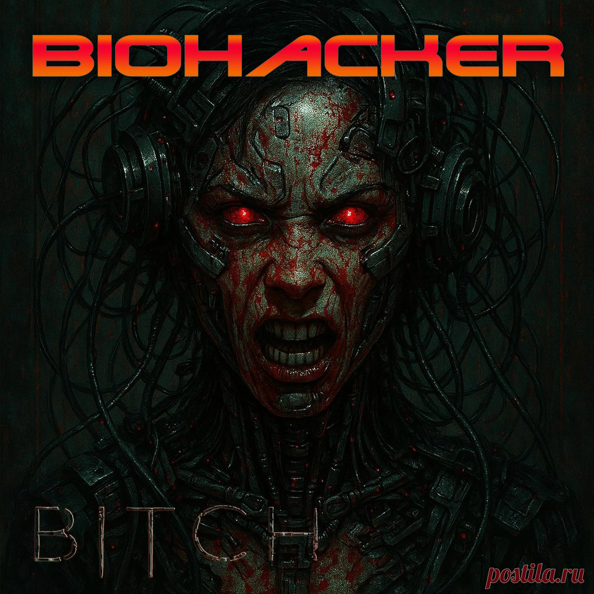 Biohacker - Bitch EP (2025) 320kbps / FLAC