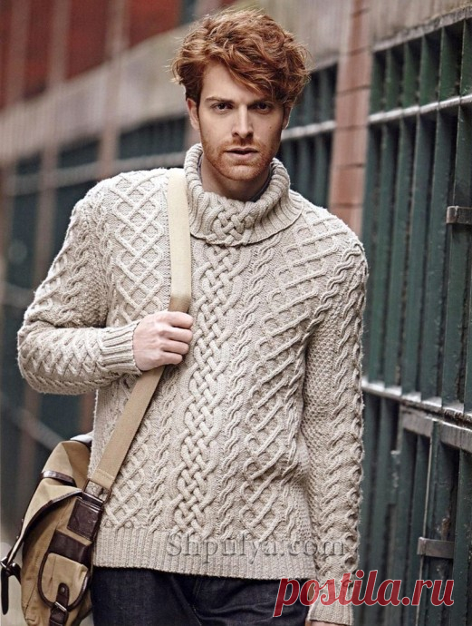 Великолепный мужской свитер с высоким воротом и аранами