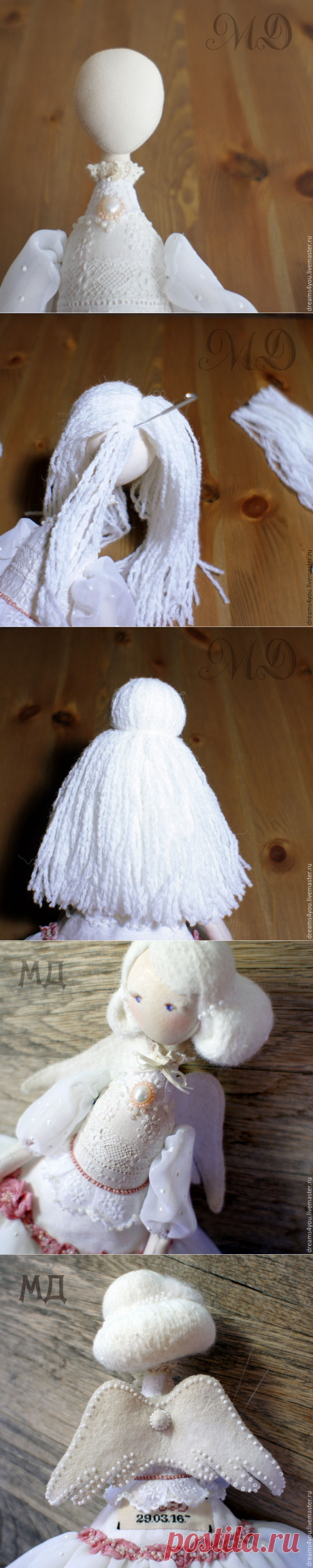 Создаем для куколки прическу из шнуровой пряжи - Ярмарка Мастеров - ручная работа, handmade