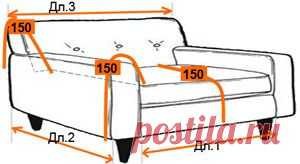 Чехлы на диван и кресла своими руками фото.
