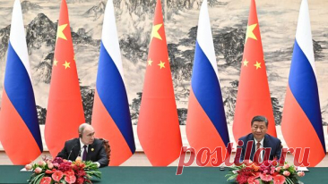 Россия и Китай намерены укреплять потенциал ЮНЕСКО
