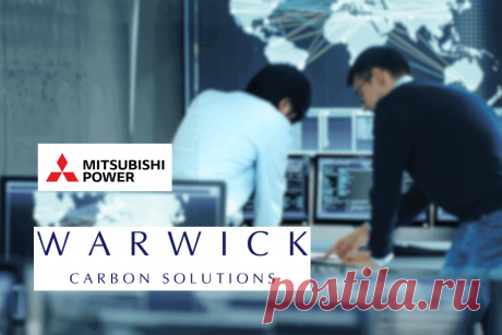 🔥 Mitsubishi Power и Warwick Carbon Solutions разрабатывают совместные проекты по декарбонизации
👉 Читать далее по ссылке: https://lindeal.com/news/2023040603-mitsubishi-power-i-warwick-carbon-solutions-razrabatyvayut-sovmestnye-proekty-po-dekarbonizacii