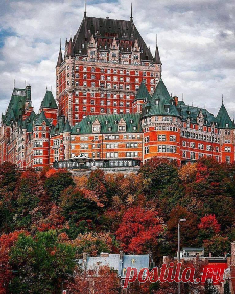 Гранд-отель Шато-Фронтенак, Квебек, Канада - самый фотографируемый отель в мире.