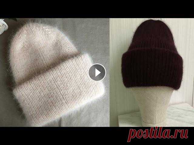 МЕГА ХИТ ЭТОЙ ЗИМЫ! ДВУСТОРОННЯЯ ШАПКА С ОТВОРОТОМ С КЛАССНОЙ МАКУШКОЙ! KNITTED  НAT МОЙ ИНТЕРНЕТ МАГАЗИН - МОЯ ПОЧТА- yrokivyazania.shop@yandex.ru Дорогие рукодельницы : если Вам понравилось видео ставьте лайки, подписывайтесь, пишите...