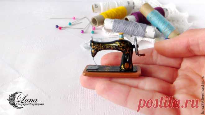 Видео мастер-класс: как сделать швейную машинку в миниатюре - Ярмарка Мастеров - ручная работа, handmade