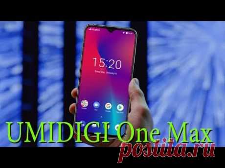 UMIDIGI One Max Огляд технічних характеристик Ulefone S10 Pro за ціною $ 70