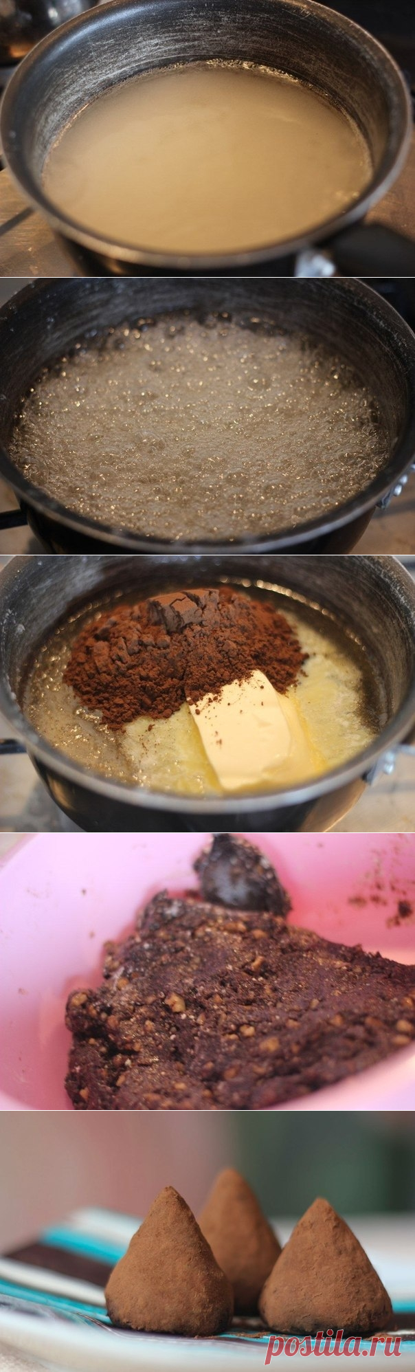 Как приготовить шоколадные трюфели - рецепт, ингридиенты и фотографии