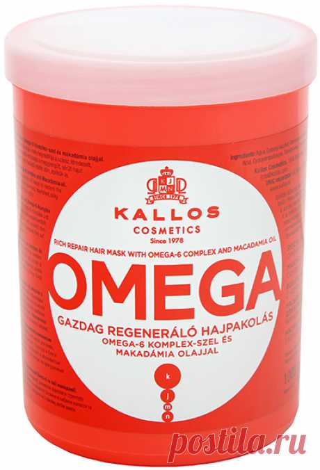 Маска Kallos (Калос) Omega Восстанавливающая для безжизненных, секущихся волос с комплексом Омега-6 и маслом макадамии KJMN1152 1000мл