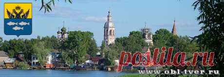 Осташков - Тверская область - Информационно-туристический портал