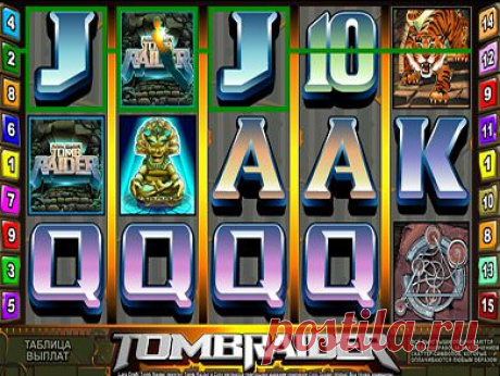 Бесплатно играть в игровой автомат Tomb Rider онлайн аппарат Лара Крофт без регистрации