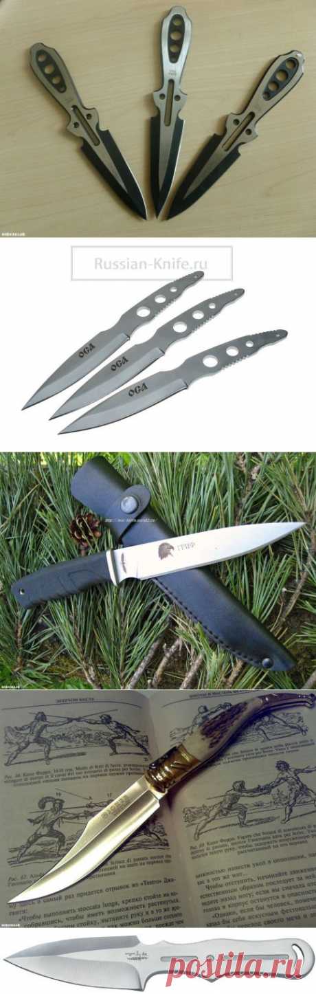 Метательные ножи | Все об оружии