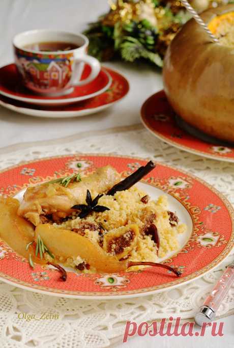 Томленная курица с карамелизированными грушами и кус- кус с сухофруктами в тыкве - В будни и праздники