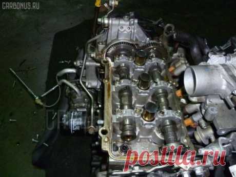 Продается Двигатель на Daihatsu Move L550S EF-VE 9659111 в г. Владивосток. Объявление #2613890077.GreenParts.ru — поиск запчастей.