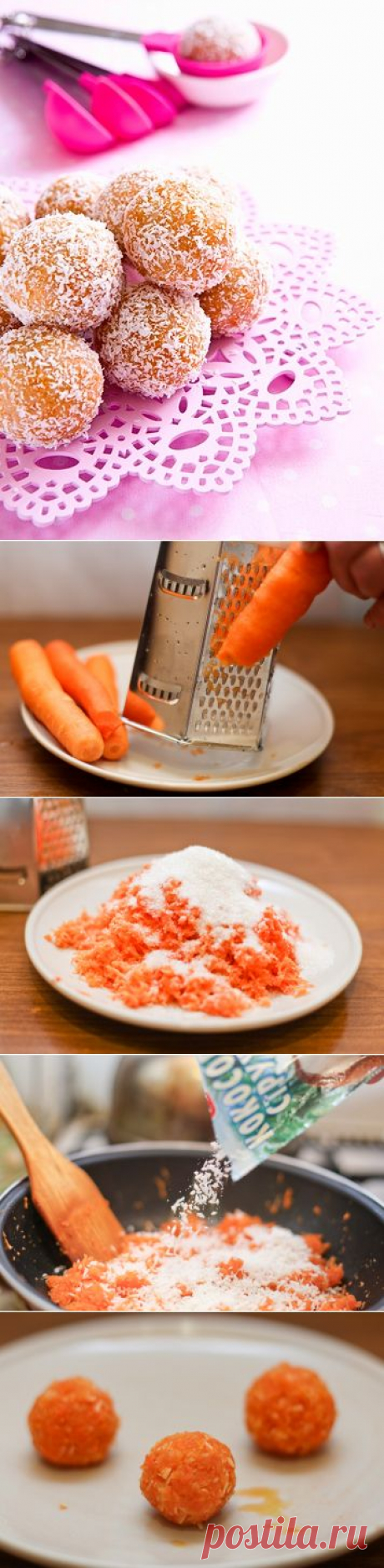 Не требуют особых хлопот! Морковные «рафаэлло» — Вкусные рецепты