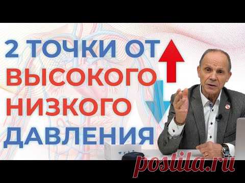 Проблемы СЕРДЦА и СОСУДОВ | Огулов А.Т. | Ответы на вопросы