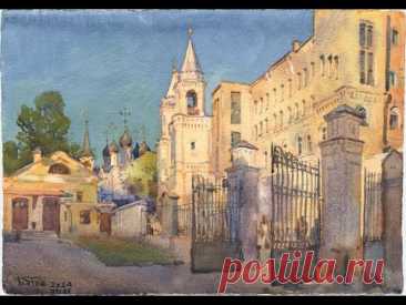 20240501 Zabelina st. Moscow. Plein air watercolor painting