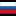 ЗАГЛУБЛЁННАЯ ТЕПЛИЦА-ТЕРМОС