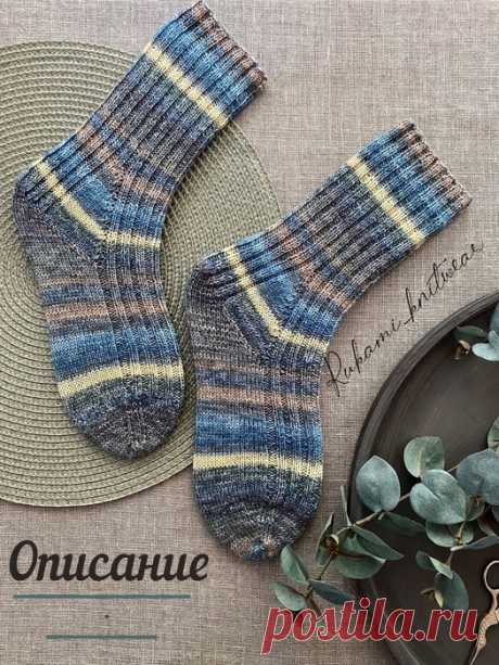 Носки «Сойка» от Rukami_knitwear