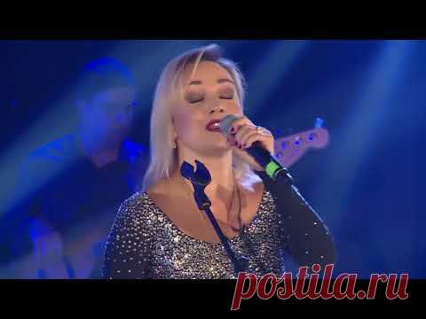 Разлука - Татьяна Буланова