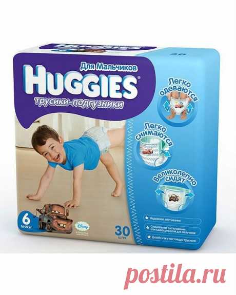 Трусики Джамбо 6, 16-22 кг для мальчиков 30 шт. Хаггис (Huggies)