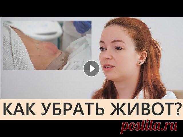 ⭐️Как убрать живот? ???? Сбросить ЖИР с живота, СКЛАДКИ ????БЕЗ СПОРТА и ДИЕТЫ????

спицы кардиган для полных