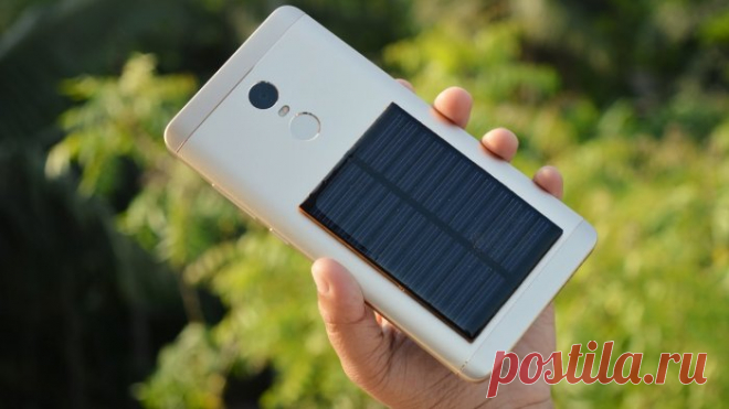 Добавляем в смартфон солнечную батарею
