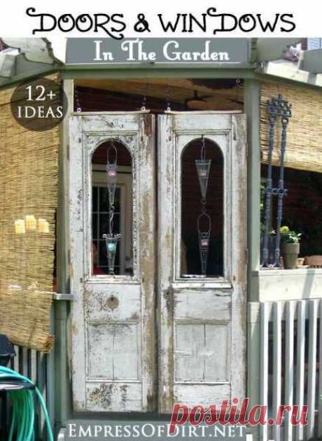 12 ways to use old doors and windows in your gardens | Home and Garden | CraftGossip.com
