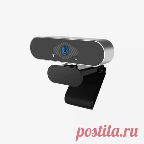 Xiaovv 1080p hd usb webcam 2 million pixels 150° ultra wide angle auto foucus image optimization clear sound multifunctional web camera for live broadcast online teaching meeting conference from xiaomi youpin Sale - Banggood.com