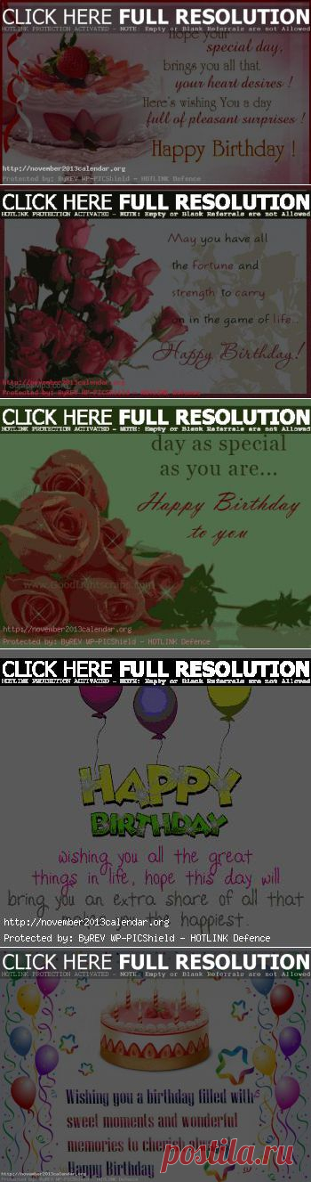Happy birthday wishes Images and Photo | Download Free Word, Excel, PDF