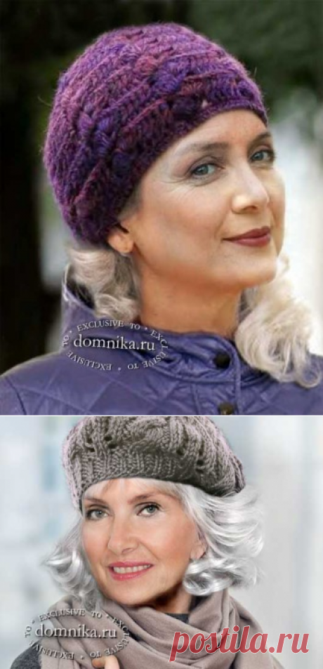 Модный вязаный берет для пожилых женщин - 4 новые модели шапок на осень