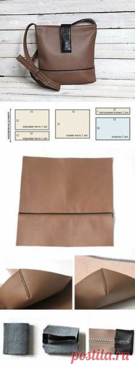 (189) Женская сумка из кож-заменителя: выкройка и мастер класс по шитью | Hand made_Рукоделие. Сделай сам! | Постила | Leather
