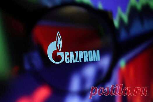 «Газпром» подал иск к «дочке» австрийской нефтегазовой компании OMV | Bixol.Ru