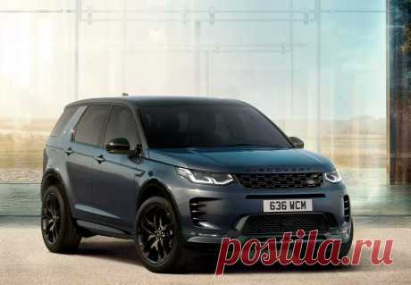 Land Rover Discovery Sport: фото, видено, комплектация, салон