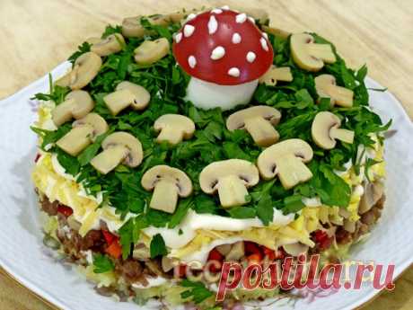 Салат с мясным фаршем и грибами &quot;Сказочная полянка&quot; | Кулинарные рецепты с фото на Рецептыши.ру