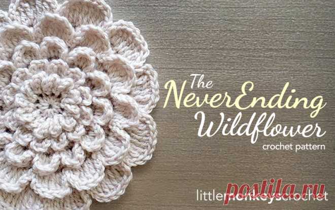 The Never Ending Wildflower I've got a great new flower pattern and tutorial for you! I've been brainstorming how to make a 