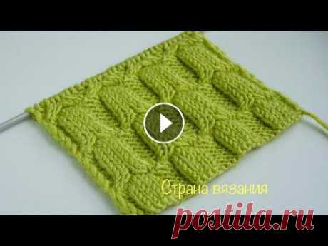 Узоры спицами. Узор «Колокольчики». Knitting patterns. Bells pattern. Простой рельефный узор «Колокольчики» подойдёт для вязания различных вещей для детей и взрослых. Раппорт узора 8 петель и 10 рядов. Для образца набира...