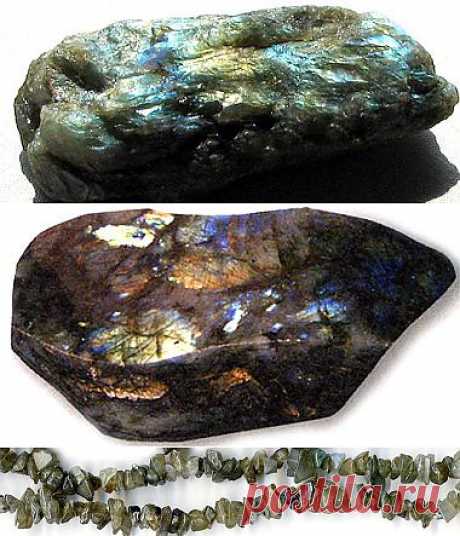 Лабрадор :: Свойства камней и минералов