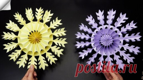 Easy 3d paper snowflake | Easy christmas crafts | 123 Easy Paper Crafts for kids - diy kids | Дзен