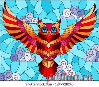 Illustration Stained Glass Style Abstract Red: vector de stock (libre de regalías) 1249928245 | Shutterstock