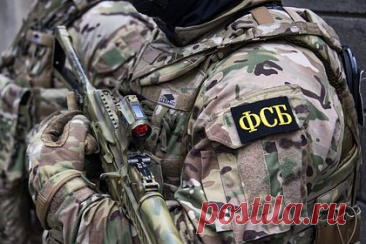 Россиянин попался ФСБ на попытке диверсии на оборонном предприятии
